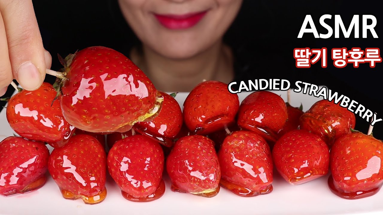 ASMR |CANDIED STRAWBERRY TANGHULU EATING SOUNDS (No Talking) 딸기 탕후루 리얼사운드 먹방 Mukbang