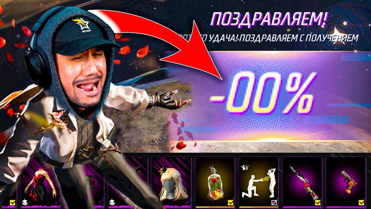 СОҢЫНА ДЕЙІН КӨР! / ҚҰРҒЫР ТАЙНЫЙ МАГАЗИН! 😭😭😭