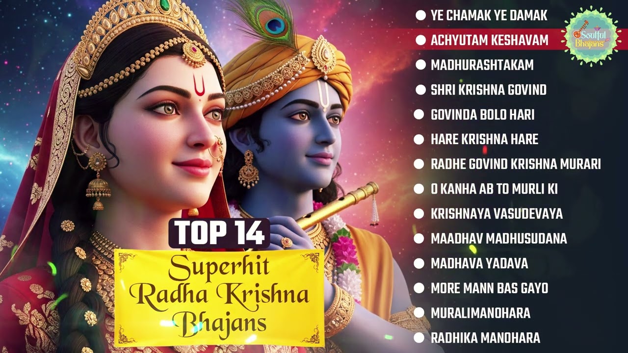 🎵 Top 14 Superhit Radha Krishna Bhajans | Nonstop Krishna Songs | Krishna Bhajan | Best Collection 🎶