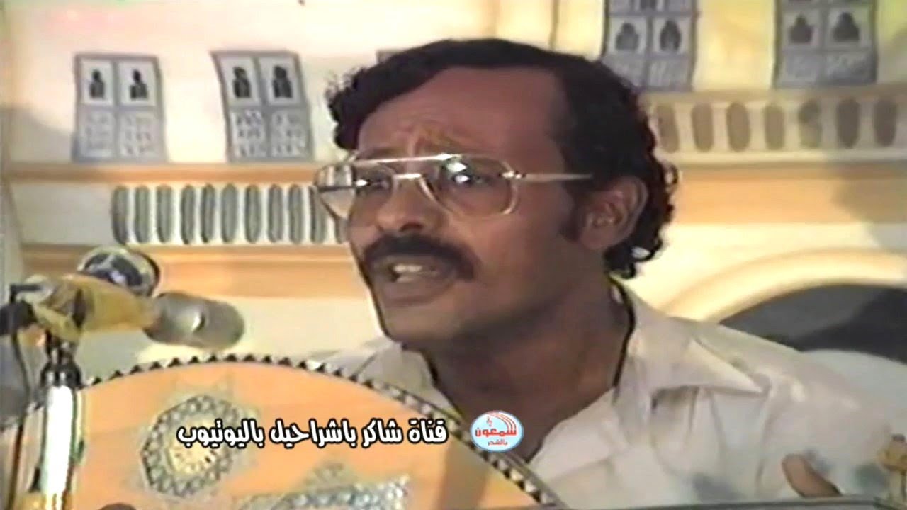 عبدالله مخرج  -  بس أرجوك لاتروح