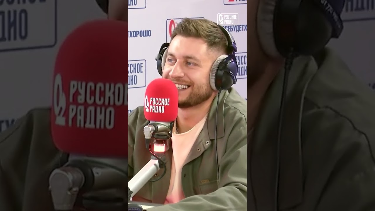 Откуда взялся псевдоним DAVA?