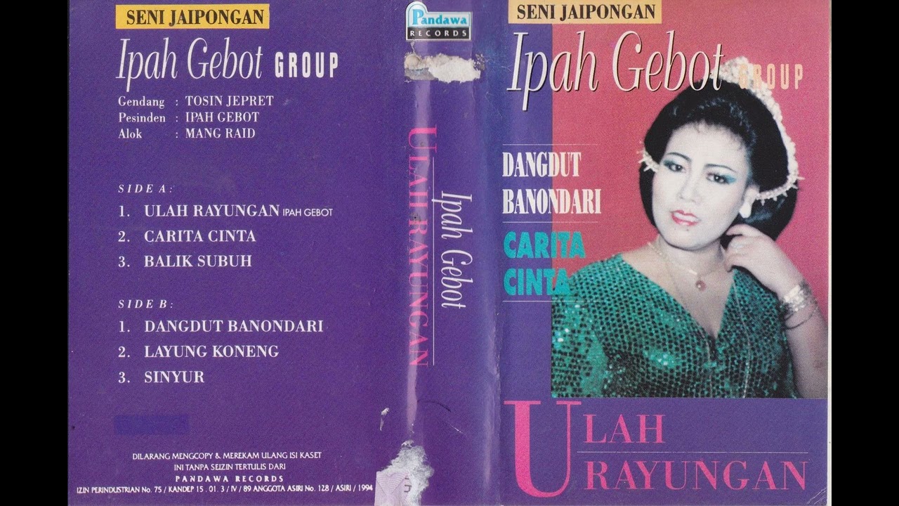 Ipah Gebot - Ulah Rayungan Side B