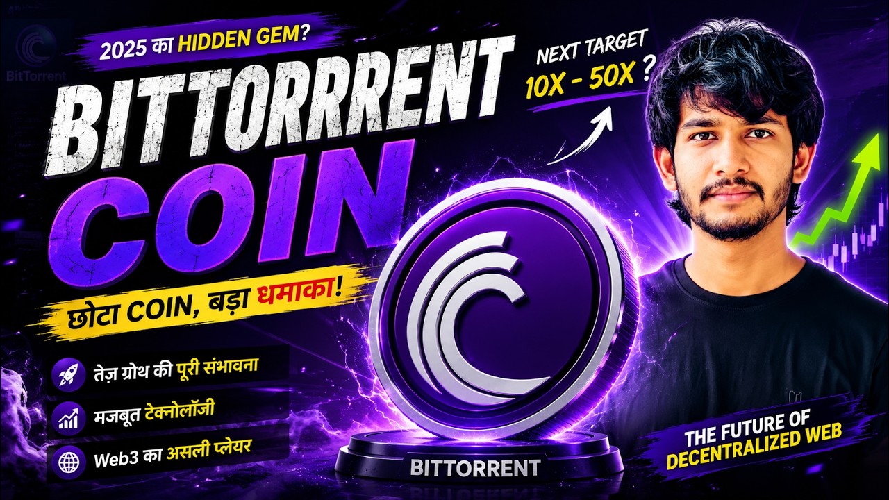 BTT COIN Huge Breaking News! 🚀 ये गलती मत करना! BTT Coin Price Prediction Today