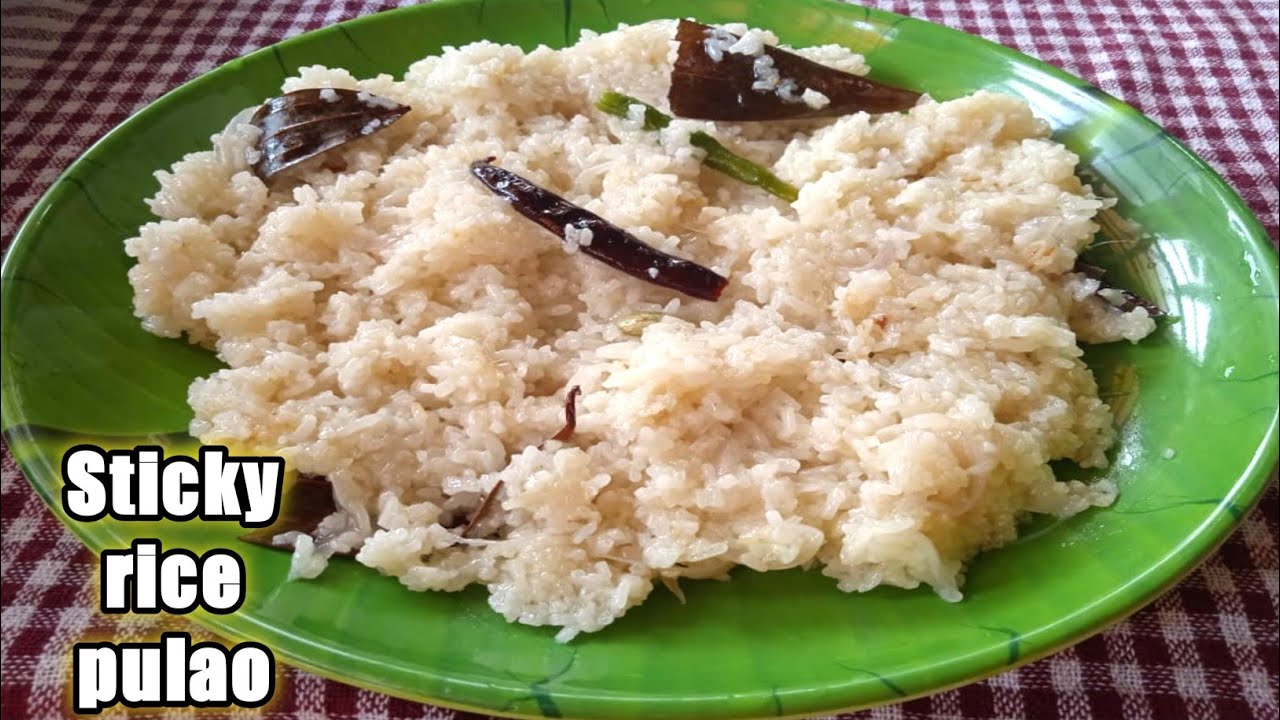 বিন্নি চালের পোলাও | Sticky Rice Pulao Recipe | Binni Rice Pulao |Sylheti Biroin/Birun Chaler Pulao