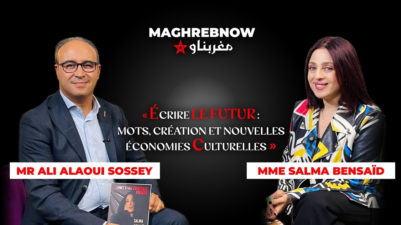 Écrire le Futur du Maroc: Mots, Création, Économies culturelles sur Maghrebnow