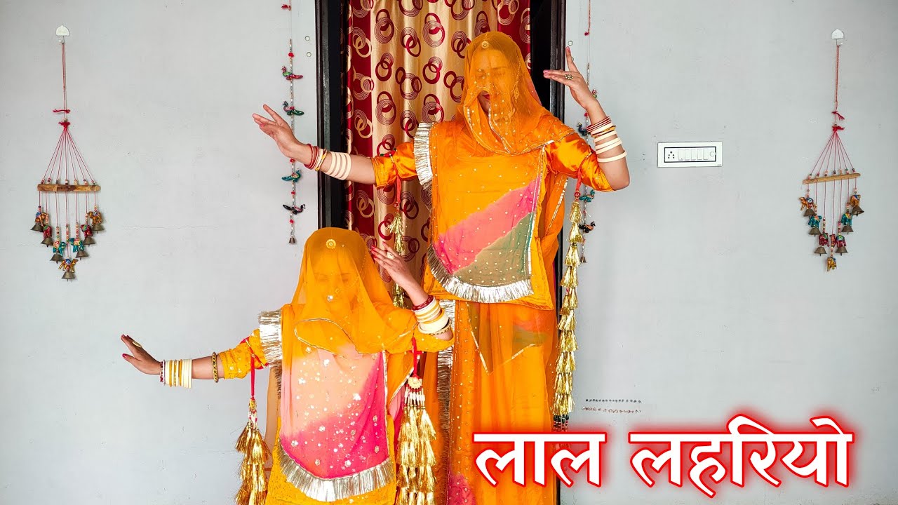 Laal Lehriyo | ft. @RinkaTanwar | Chotu Singh Rawna | Sonu Kanwar | Rajputi Dance | #pankhuri