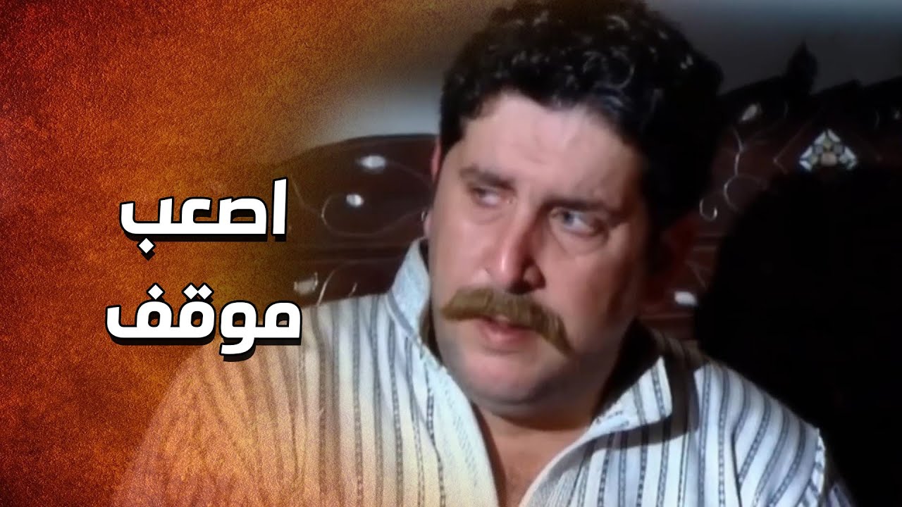 امه شافته كيف نايم بغرفة نومه هو وزوجته ... وضلت وراه حتى فهمت القصىة 😳 ـ الدبور