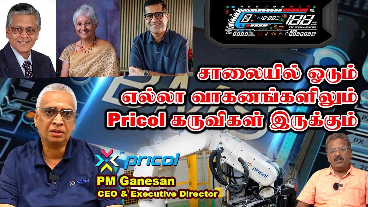 5000 பேருக்கு வேலை! 3000 கோடி வர்த்தகம் | PRICOL வெற்றிப்பயணம் | PM Ganesh CEO & Executive Director