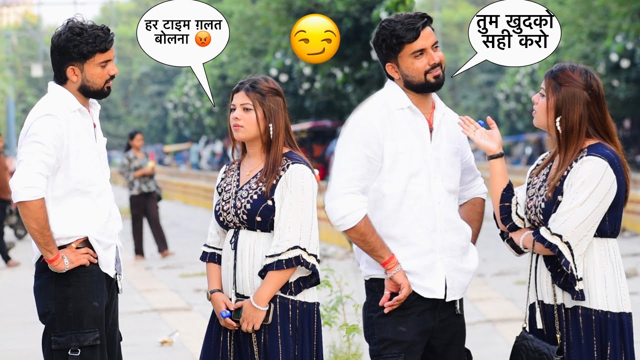 Somesh तुम्हारा कुछ jyada ho रहा hai 😡 | gone wrong 😣| crazy sana khan | 