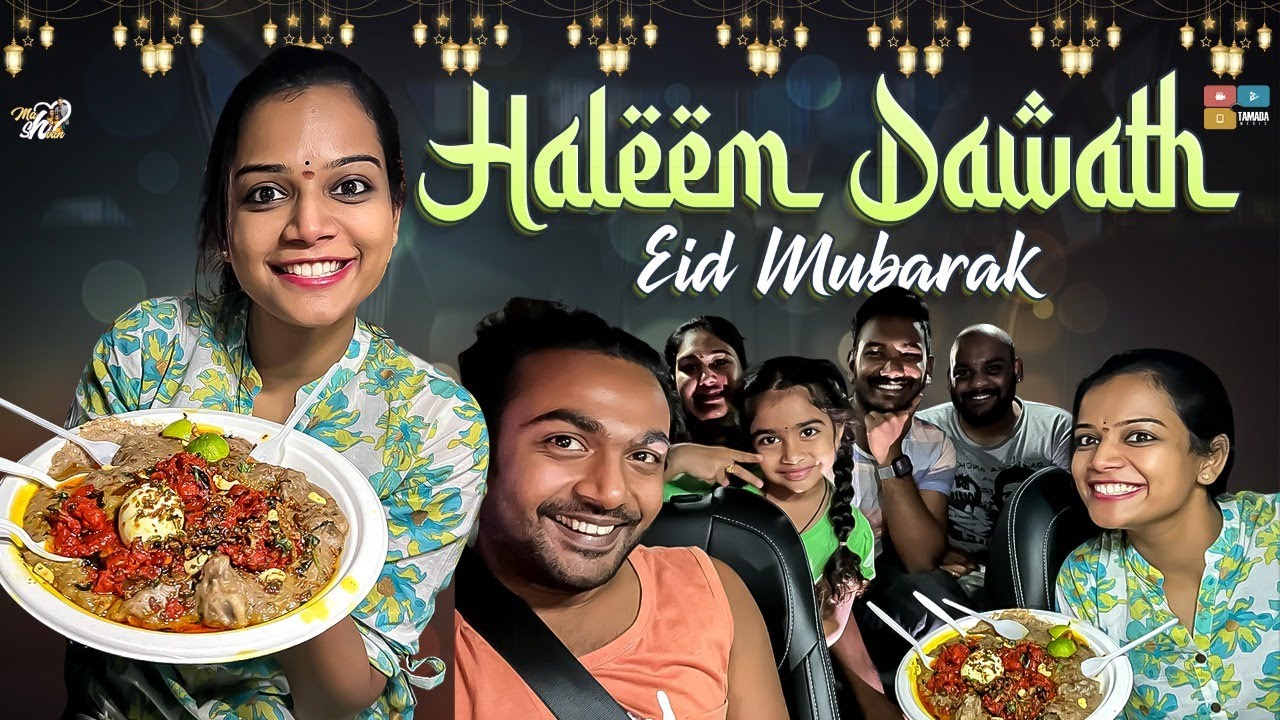 Haleem Dawath || Eid Mubarak || Mahishivan || Tamada Media