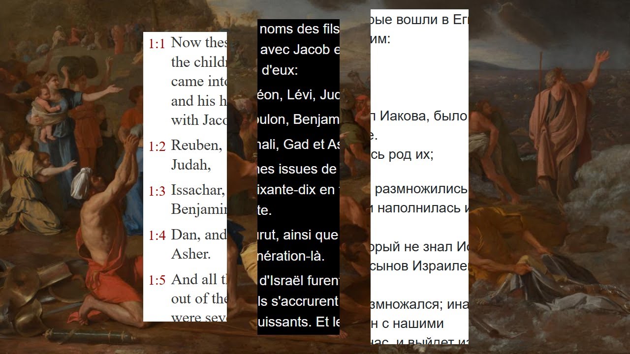 We Learn Three Languages by Reading the Bible in Three Languages. Jour 269