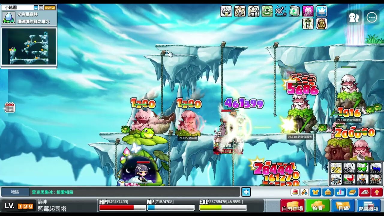 MapleStory Worlds Artale 繁體中文版 阿雪日記#61 蛋龍團練