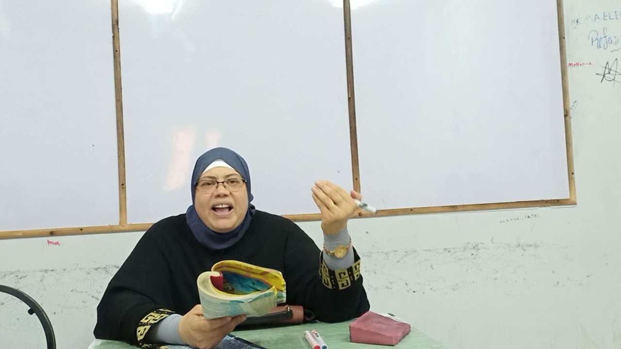 شرح الحديث ٢٩ دعاء تفريج الكرب للصف الثالث الثانوي الأزهري القسم الأدبي