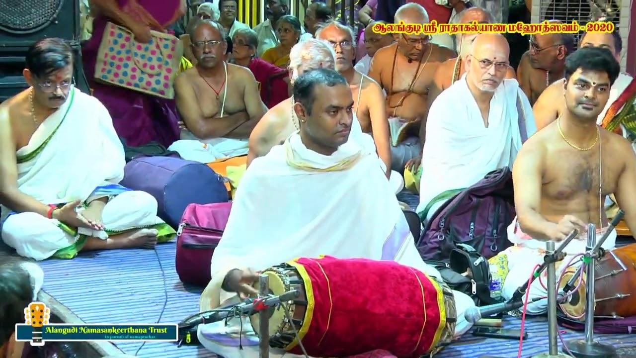 041 - Bhaktha Jana Vathsale | Sri Karthik Gnaneshwar Bhagavathar | Alangudi Radhakalyanam 2020