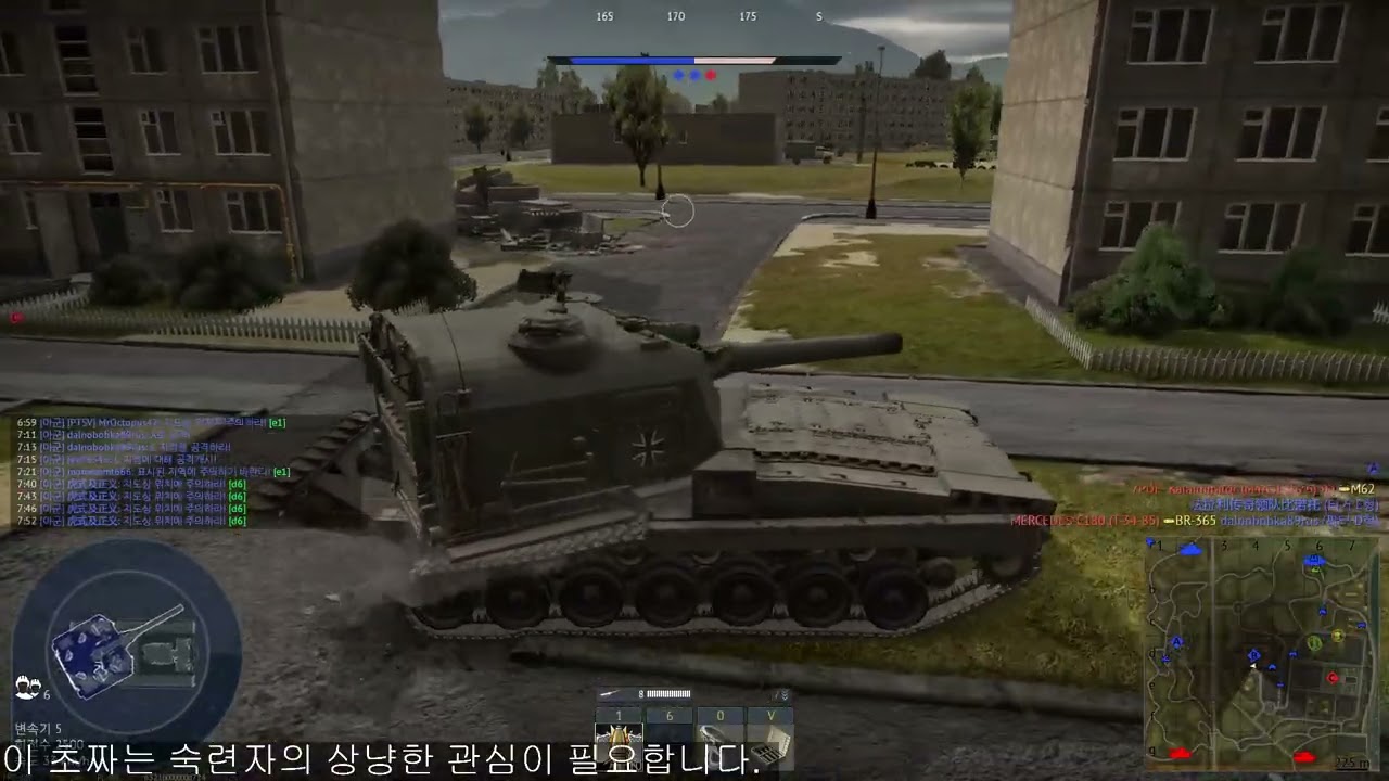 2026_02_24 War Thunder