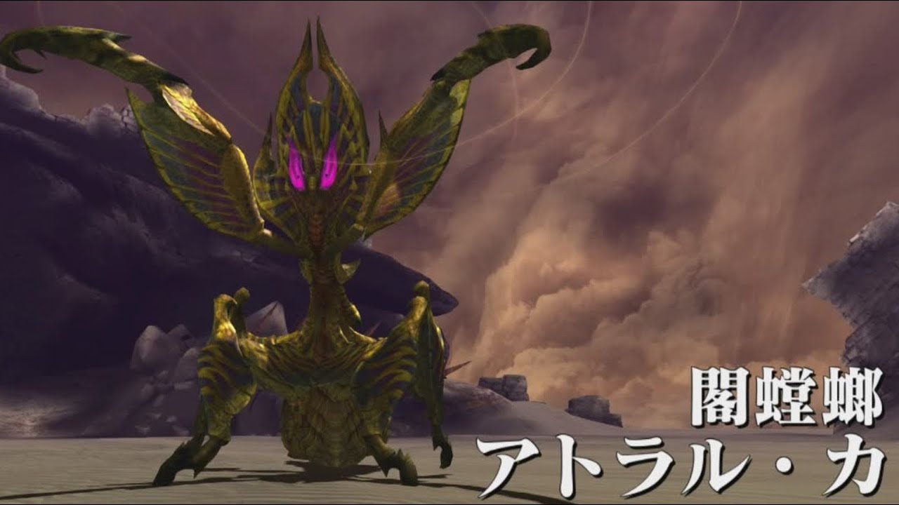 【怪物猎人GU/XX】G4 阁螳螂 勇气太刀 8分54秒
