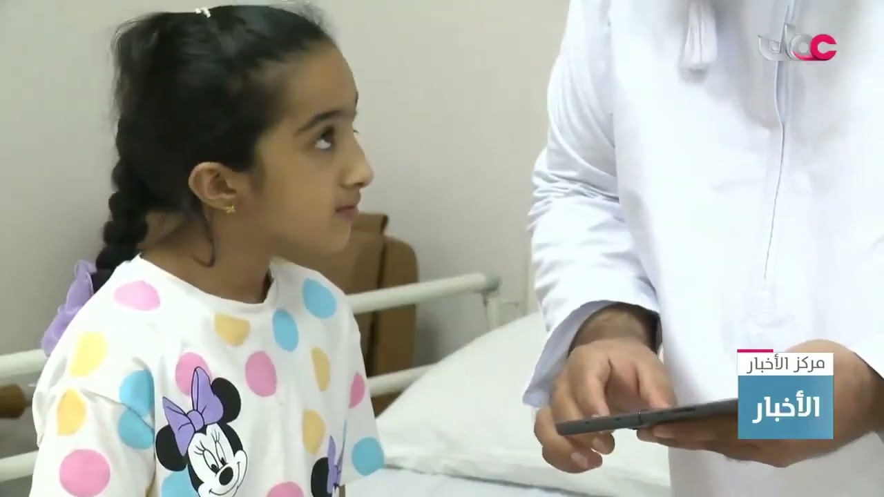 ▶️ مستشفى خولة يجري أول عملية من نوعها في سلطنة عمان لتصحيح العمود الفقري لطفلة تعاني جنف الأطفال.
