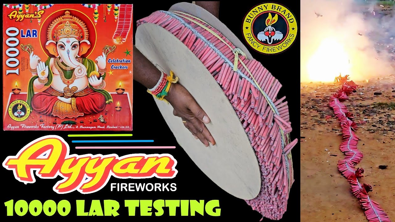 Ayyan Fireworks | 10,000 wala | LAR Testing @AlapparaKelapparom007