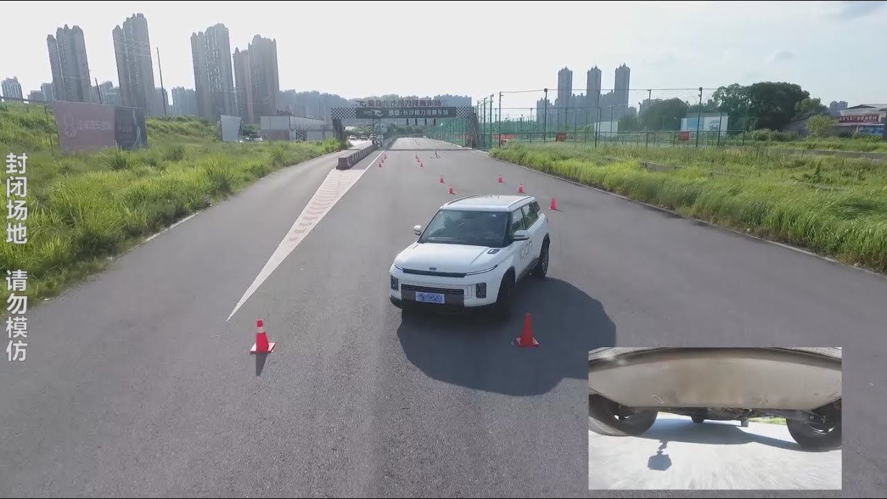 ALL NEW 2020 Geely ICON 1.5T 177Ps 255Nm 7DCT the MooseTest