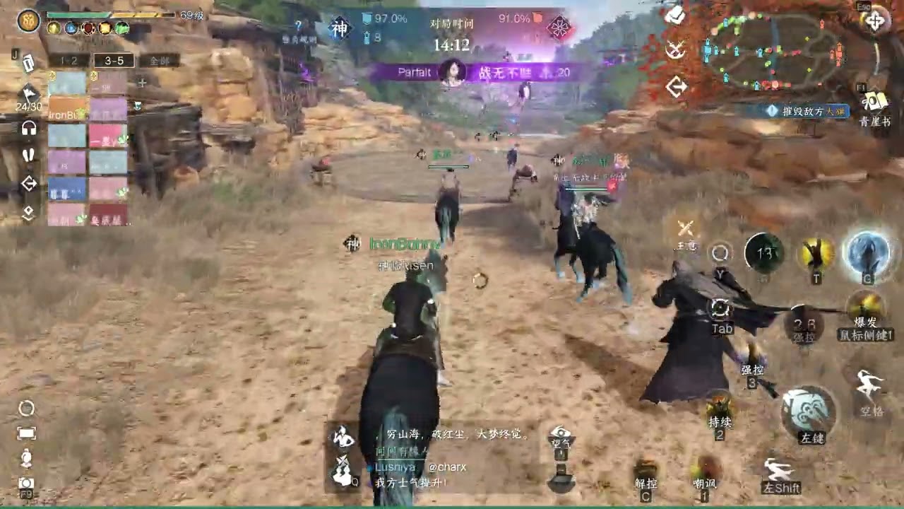 Sword of Justice GvG Gameplay｜Ironclad POV｜Frontline Combat