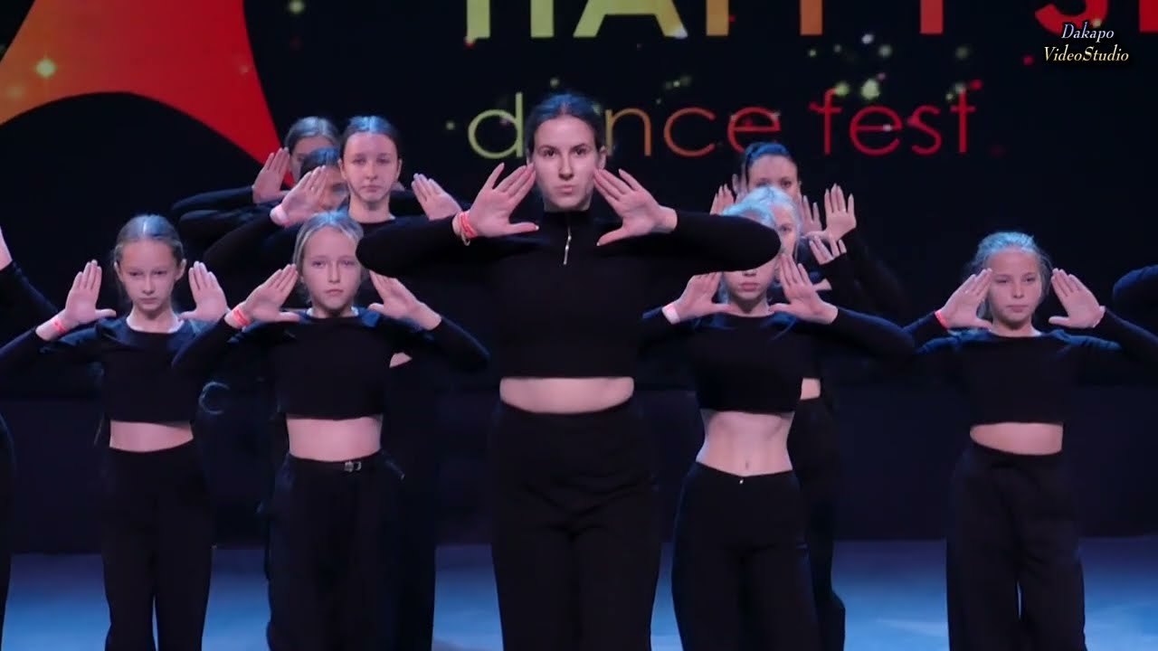 Танцевальный конкурс Happy star. Студия танца 