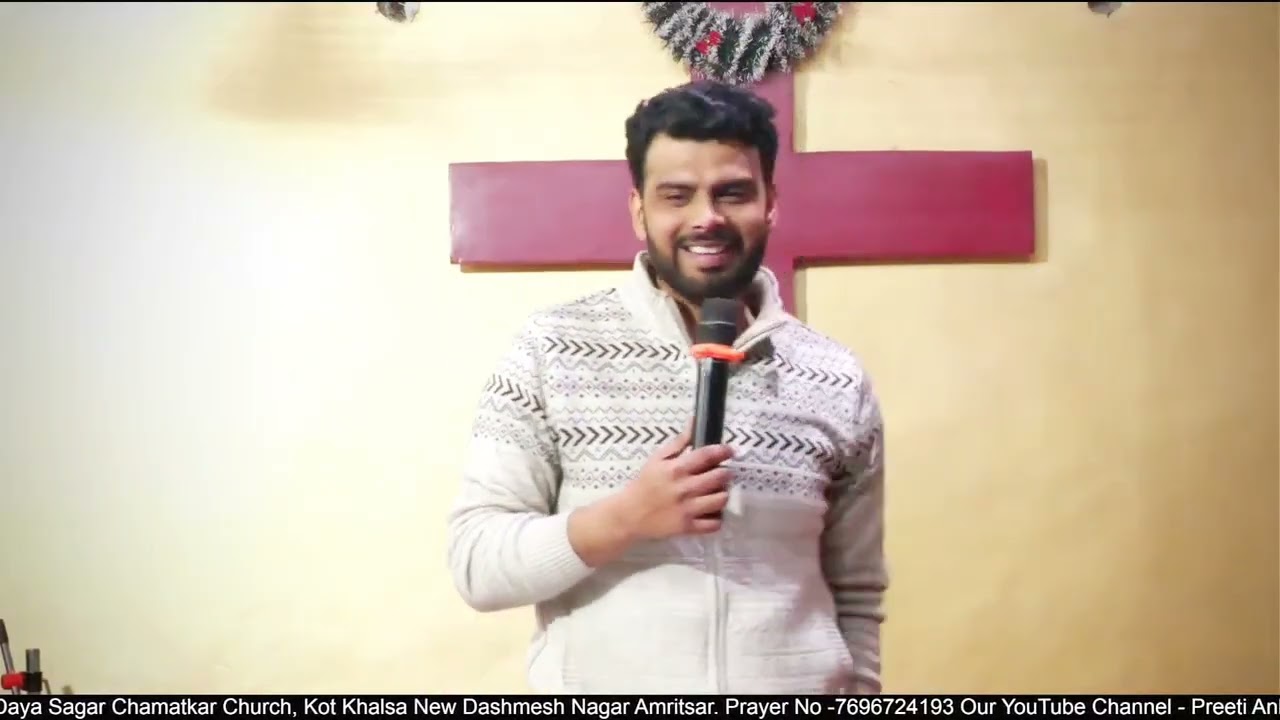 Pr Ankur 