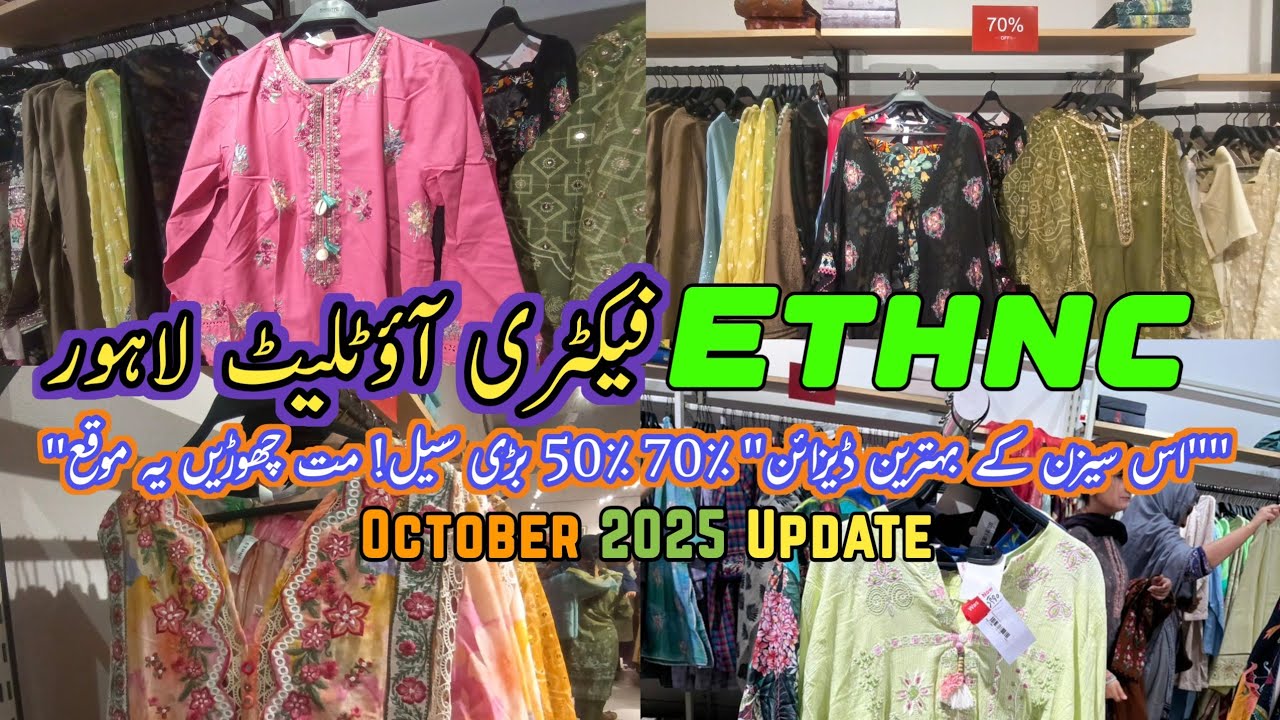 ETHNC Factory Outlet Lahore | Flat 70% 50% Sale on 3pc 2pc, Cords set, Shirts, Western outfits