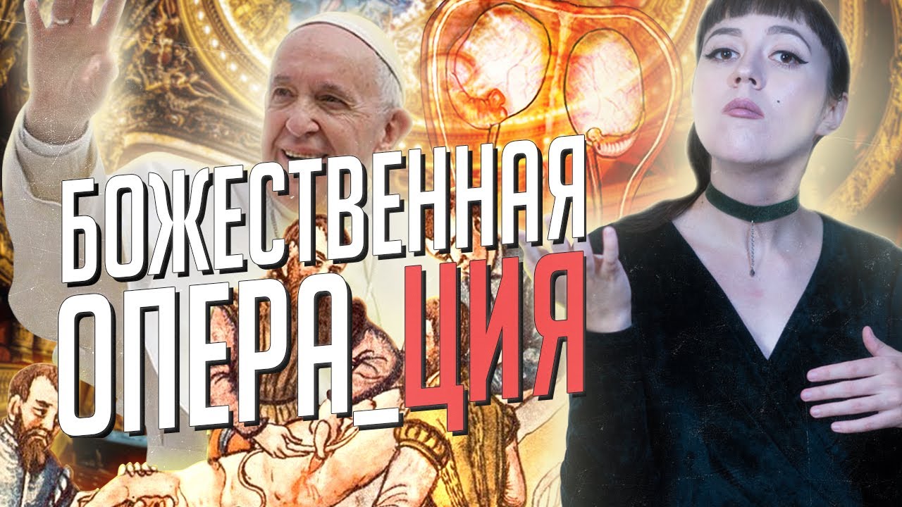 Оперные кастраты в XVIII веке｜Почему Фаринелли был так популярен? ｜Музыка эпохи Барокко