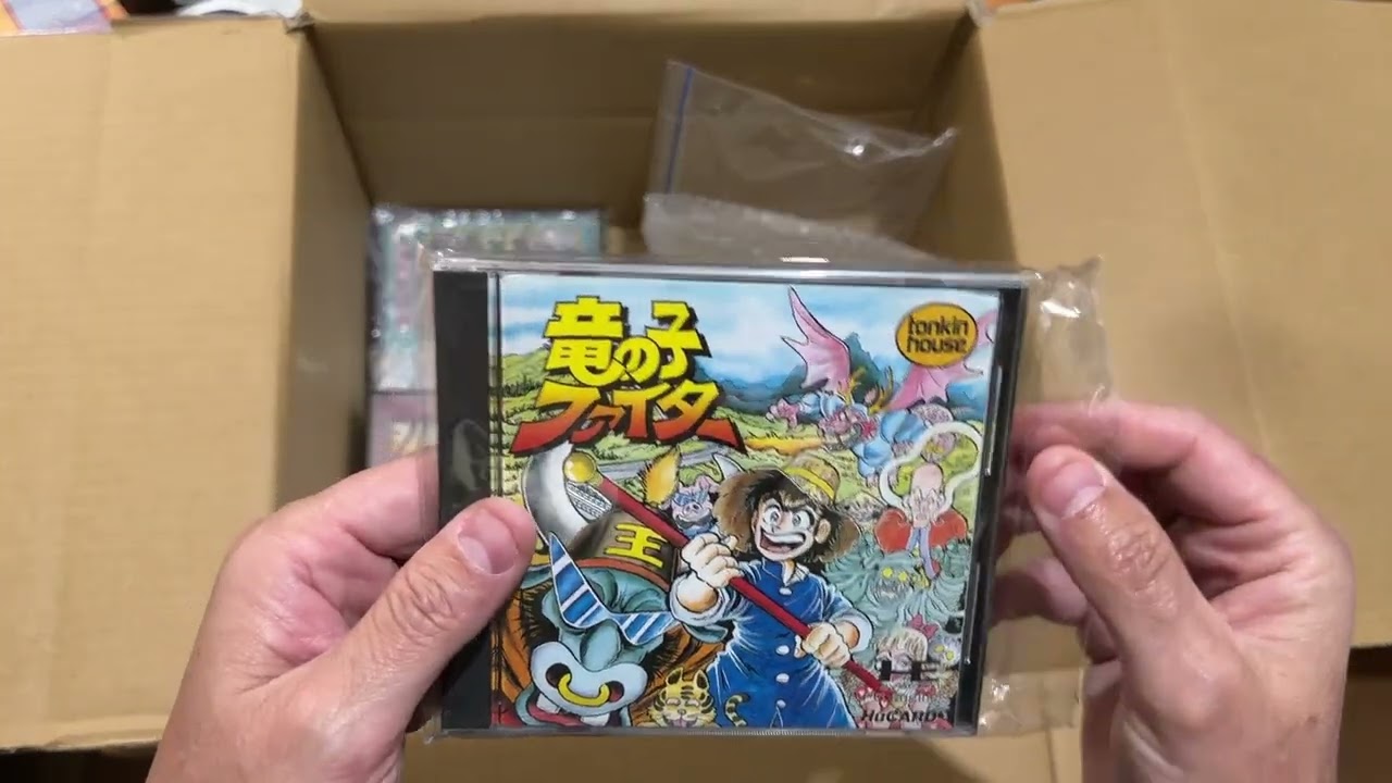 Unboxing japaneese videogames 8-16 bits