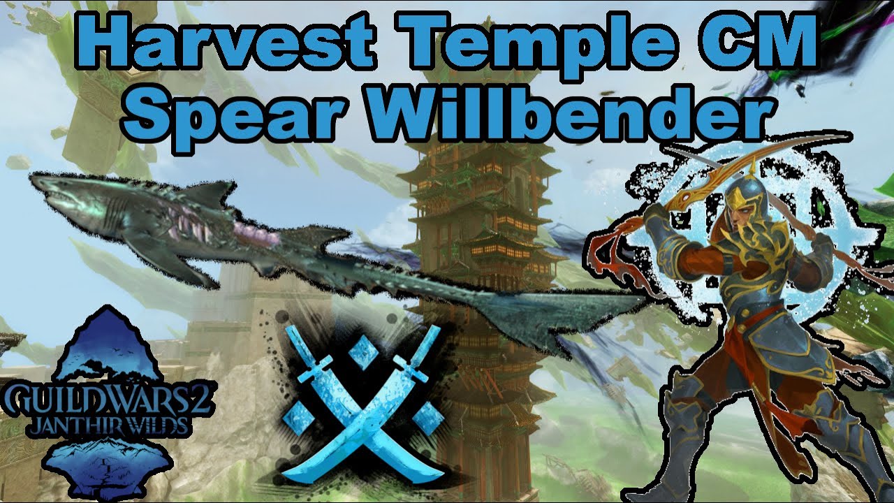 Harvest Temple CM | Power Willbender Spear PoV