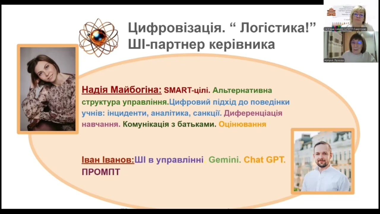 video 2026 01 28 17 40 06