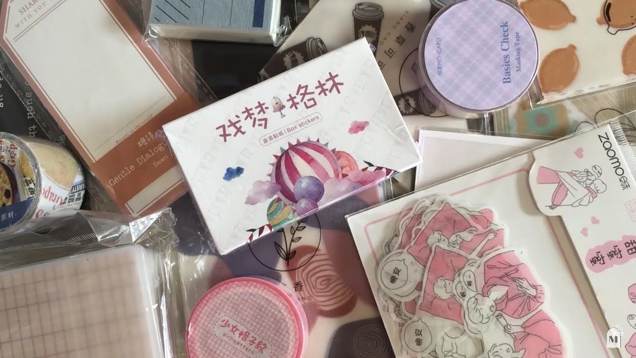 ASMR | Unbox with me | Stationery Haul 🌷 | Journal Supplies (No Talking)