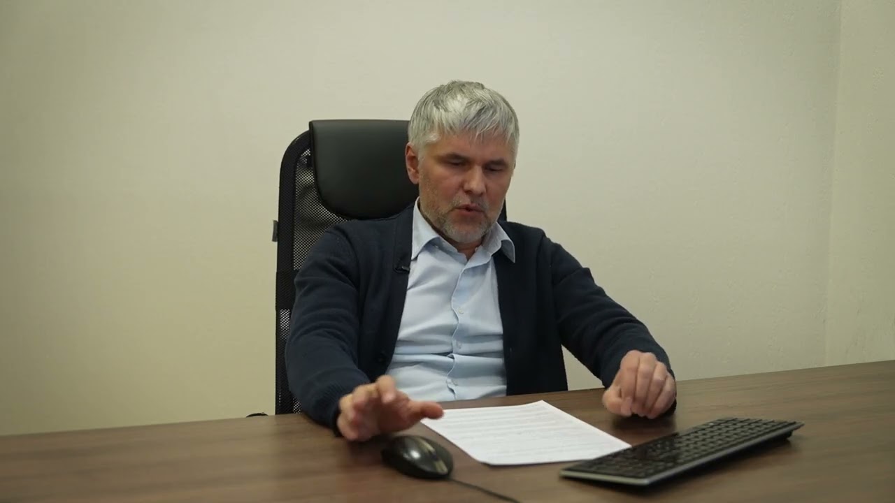 Обзор рынка золота на 26.01.26 | Роман Отливанчик
