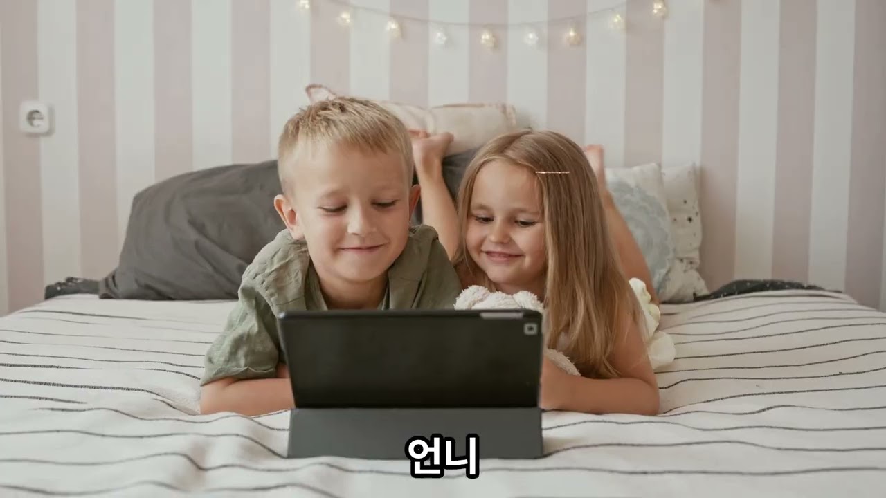 언니가 범인이라면, 나는 진실을 말해야 할까 #오디오북,#드라마오디오북,#스토리텔링,#미스터리드라마,#메타픽션,#배신의선택,#자매드라마,#심리서사,#선택과죄,#이야기속세계