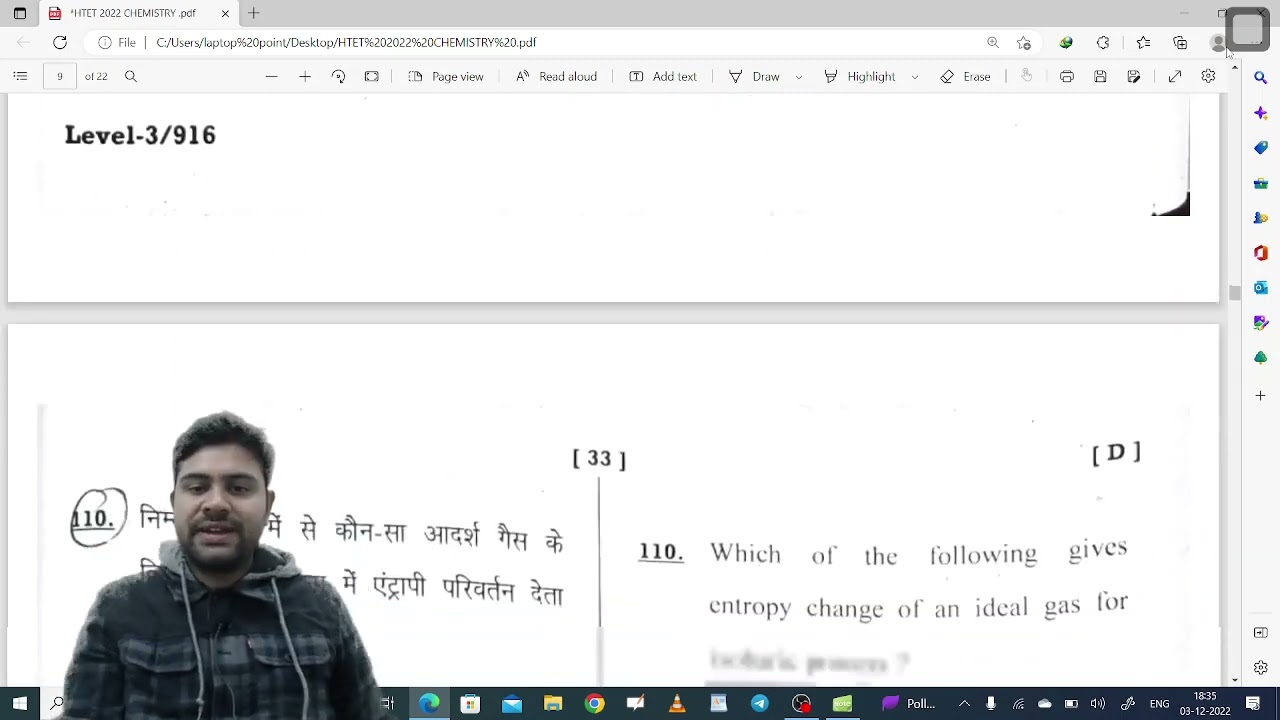 HTET 2022 PGT Chemistry Answer key