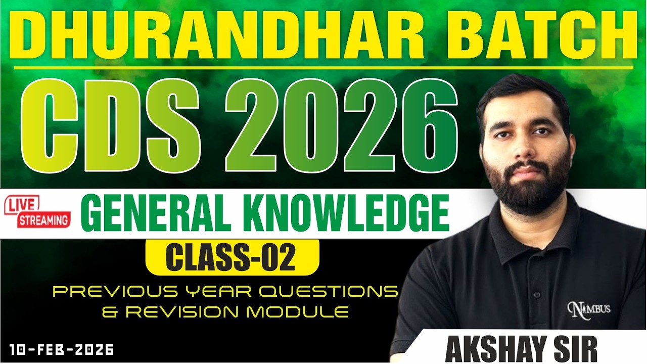 GENERAL KNOWLEDGE 02 || CDS GK 2026 || BY AKSHAY SIR #2026 #cds2026 #futureofficers