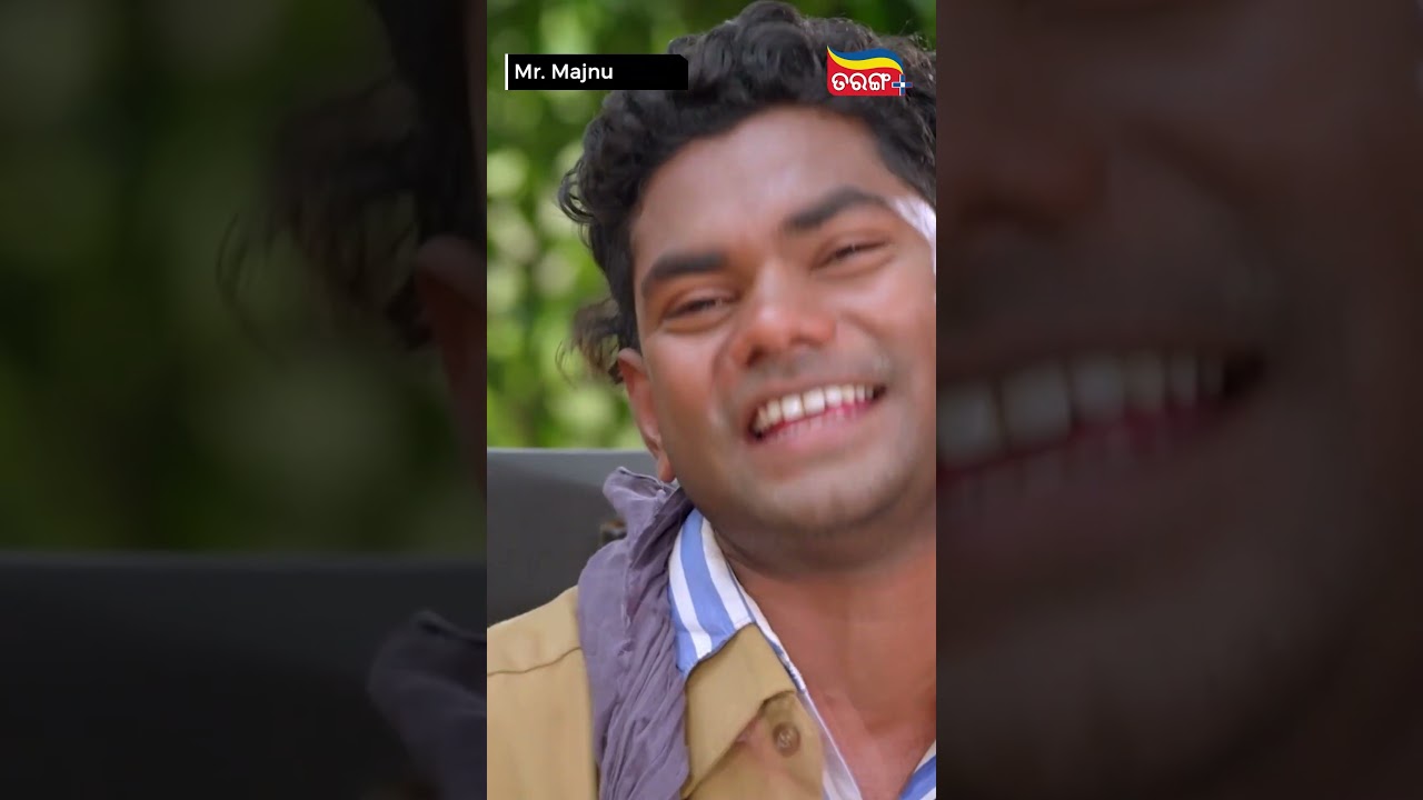 Mr Majnu | Odia Movie | Odia Cinema | Babushaan Mohanty | Suryamayee | Best Shorts | Tarang Plus