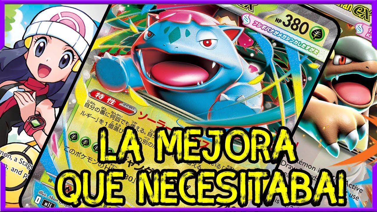 🍀ESTE DECK SE VUELVE MAS FUERTE! 🍀 DECK MEGA VENUSAUR EX POKÉMON TCG🍀