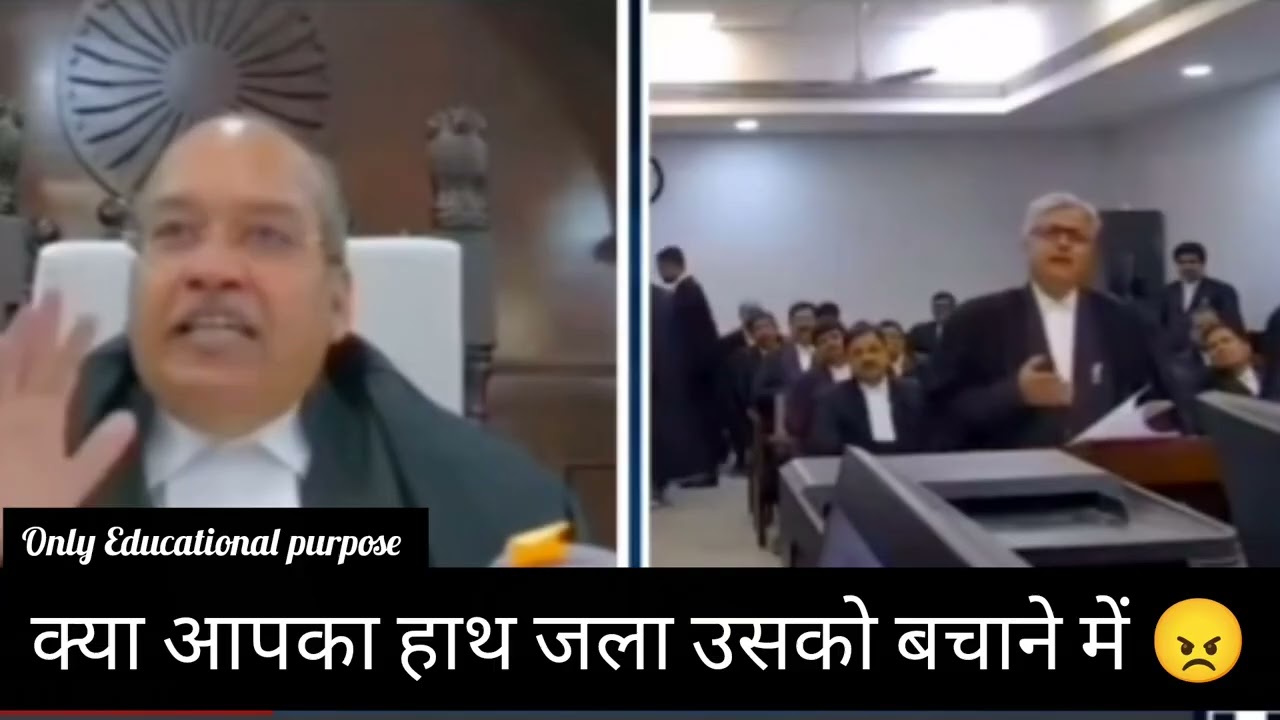 “Accident ya Khud Ko Aag? Judge Ko Defence Ki Kahani Par Kyun Nahi Yakeen?#judgement #LawAwareness