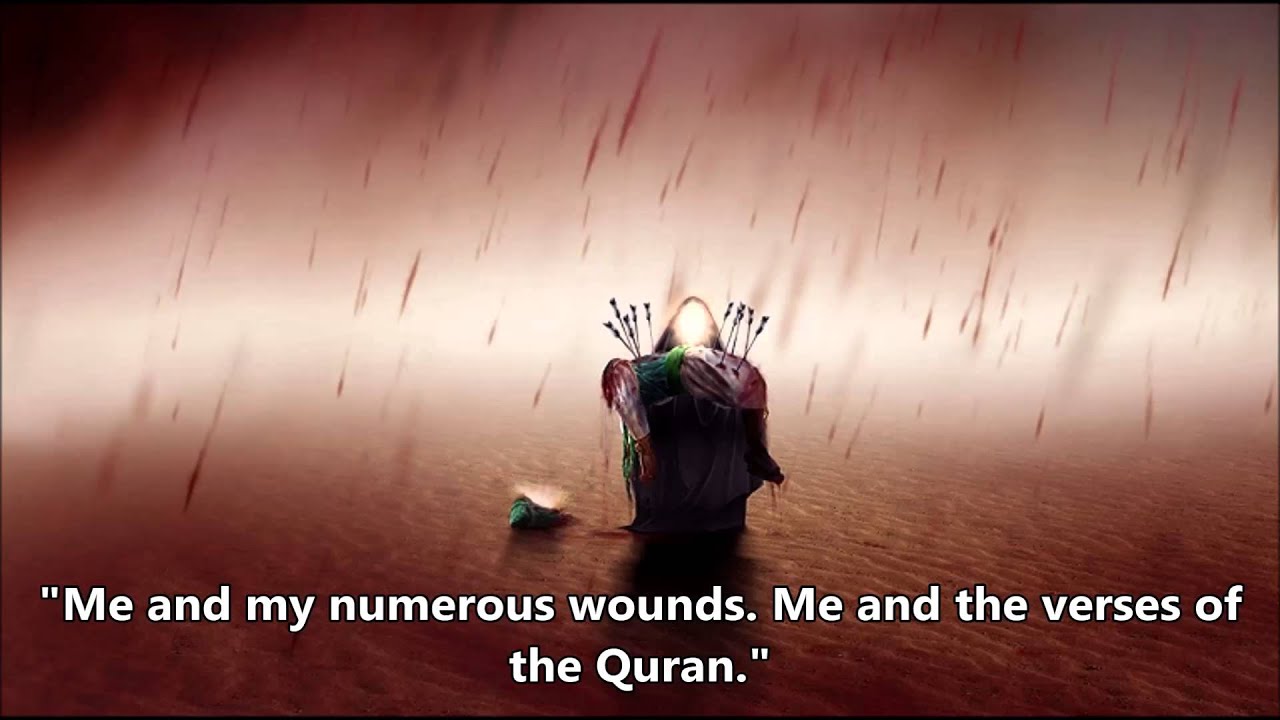 Nazar Al-Qatari - The Oppressed Hussain (HD) (Farsi) (English Sub)