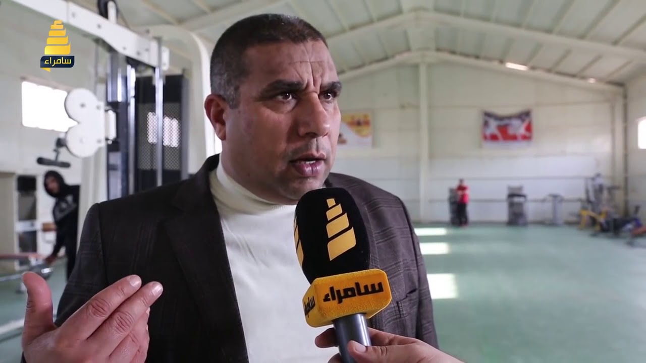 تقرير عن كلية التربية البجنية وعلوم الرياضة في جامعة تكريت