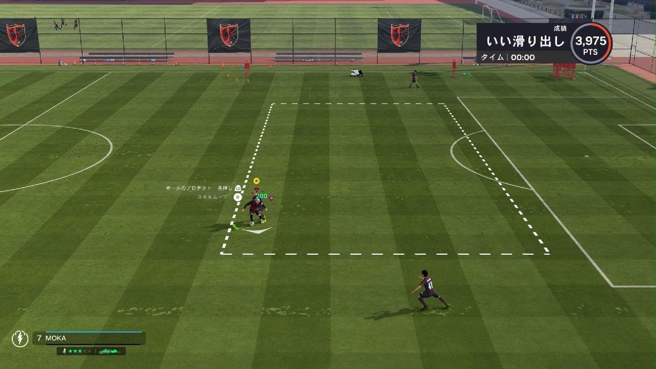 EA SPORTS FC 26_20251027205705