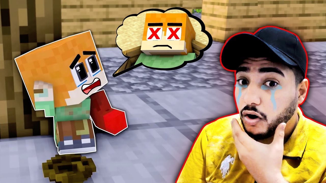 قصة حياة الطفل الصغير المسكين !!؟ اكثر قصة حزينة في العالم 😭💔 النهاية غير متوقعة 🔥