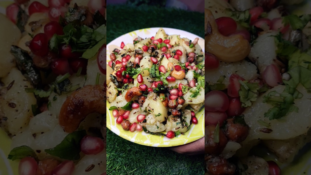 Falahari Aloo Recipe | Vrat Aloo Recipe #vratrecipe #vratkakhana #aloo #aloorecipe