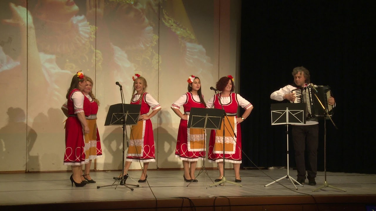 Bulgarka München / Българка Мюнхен/ Bulgarka Munich