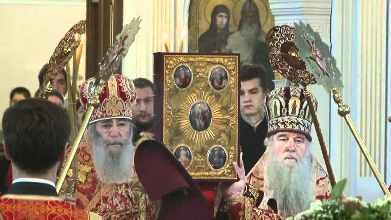 Престольный праздник Академического храма