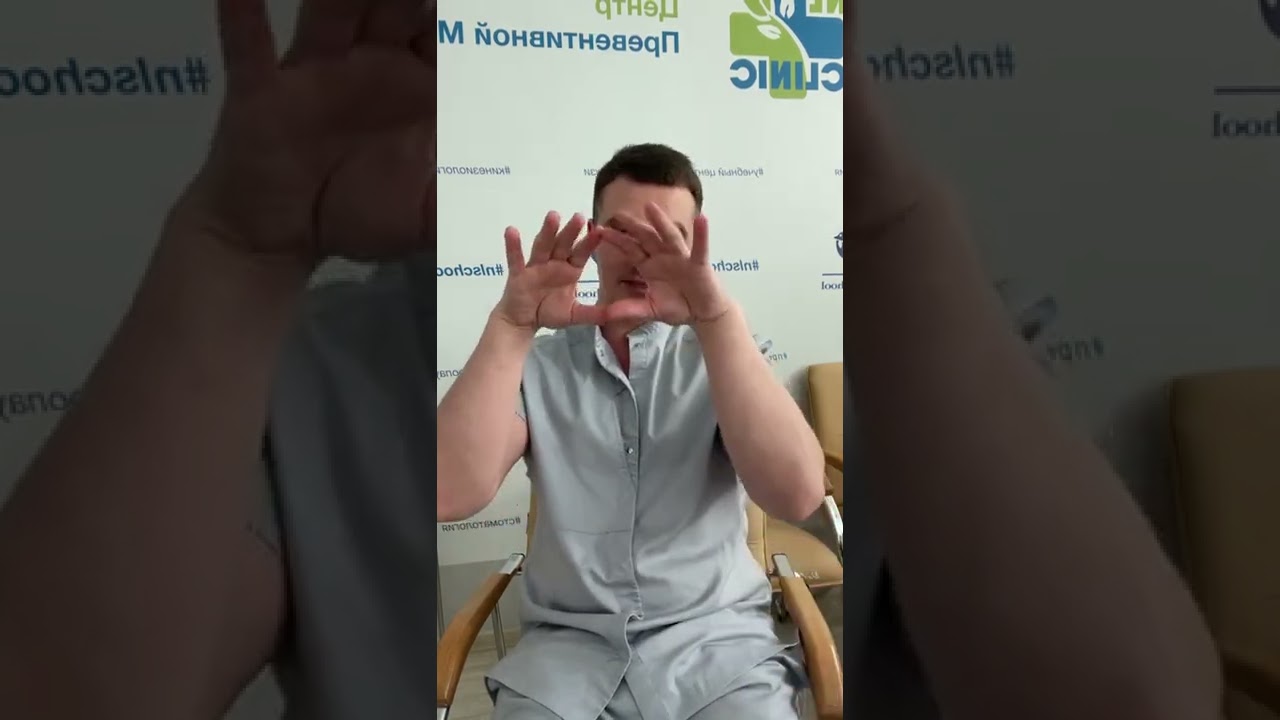 Прямой эфир: 