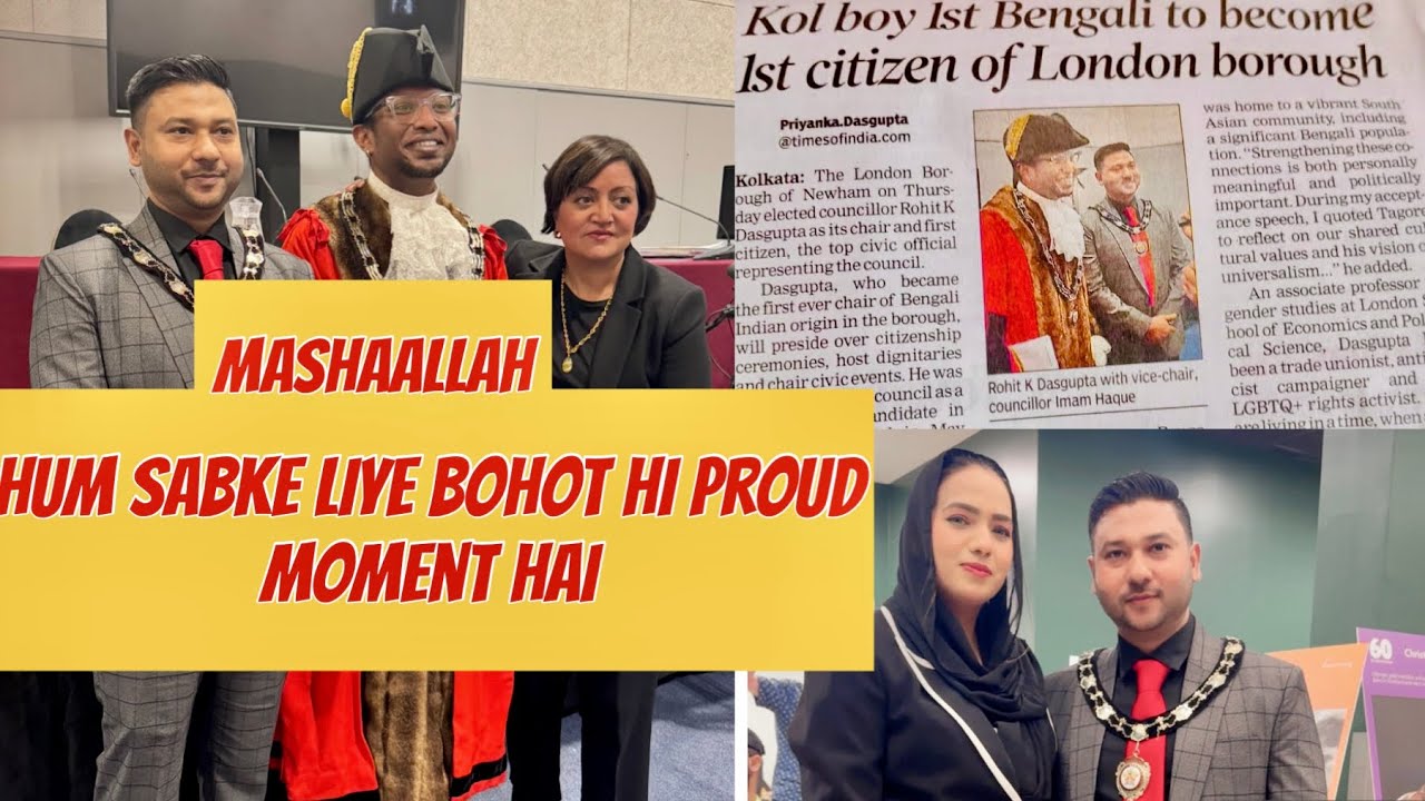 Hum Sabke Liye Bohot hi PROUD MOMENT Hai😍🇬🇧 ALLAH k jitna shukr ada kare utna kum hai♥️ | DAILY VLOG