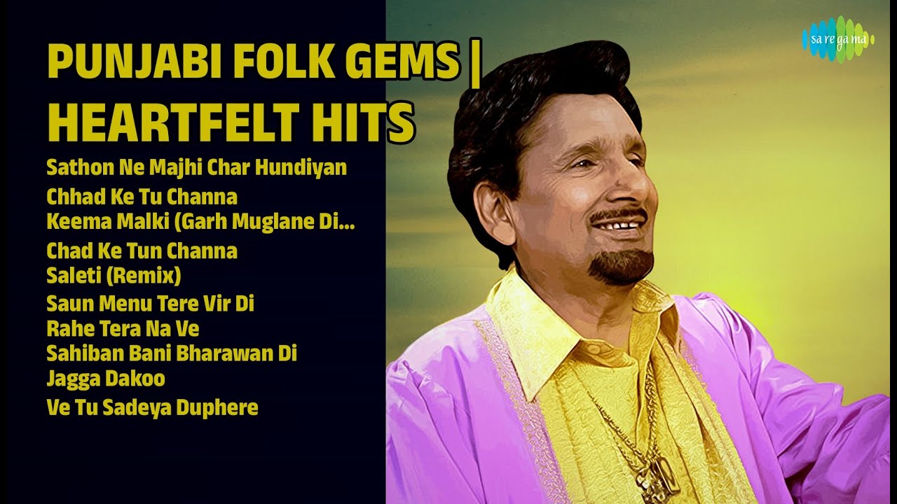 Heartfelt Punjabi Folk Songs | Kuldeep Manak Songs | Sathon Ne Majhi Char Hundiyan