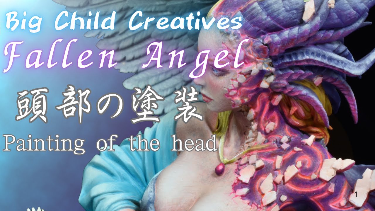 big child creatives fallen angel 頭部の塗装 ＃ガレージキット #twothincoats #painting #塗装 #art #模型 #ボークス #ワールドミニズ